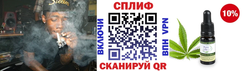 Виды наркоты Козловка АМФЕТАМИН COCAIN СОЛЬ Мефедрон Псилоцибиновые грибы Конопля