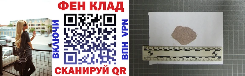 Амфетамин 97%  Козловка 