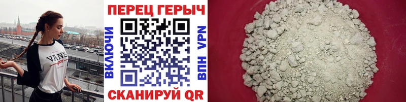 это телеграм  Козловка  ГЕРОИН Heroin  ОМГ ОМГ ссылка 
