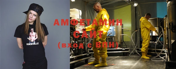 mdma Козельск