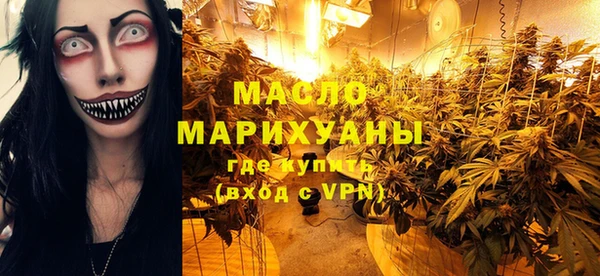 таблы Коряжма