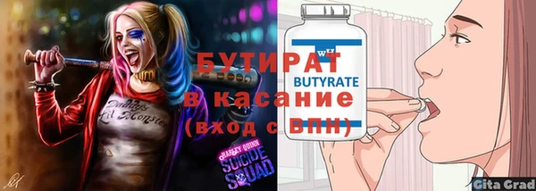 таблы Коряжма