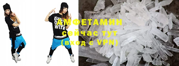 mdma Козельск
