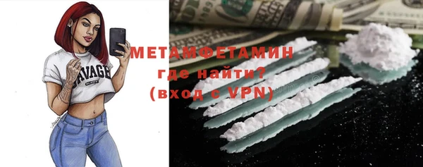 2c-b Кодинск