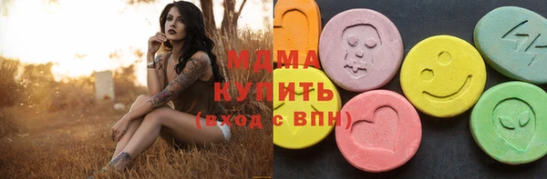 дмт Козловка