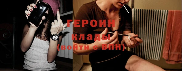 не бодяженный Киренск
