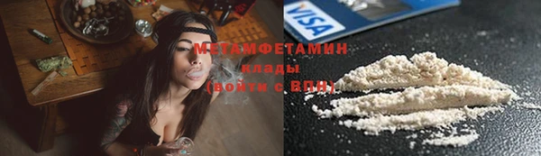 дмт Козловка