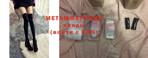 дмт Козловка