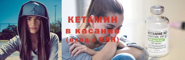 2c-b Кодинск
