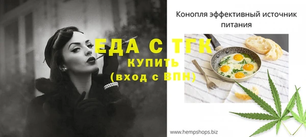 mdma Козельск