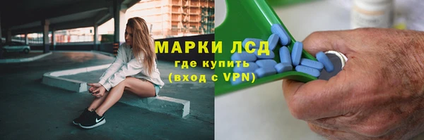 mdma Козельск