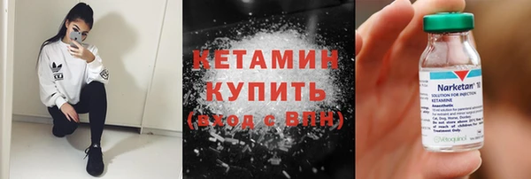 2c-b Корсаков