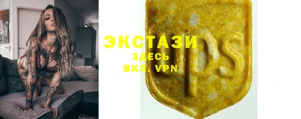 2c-b Кодинск