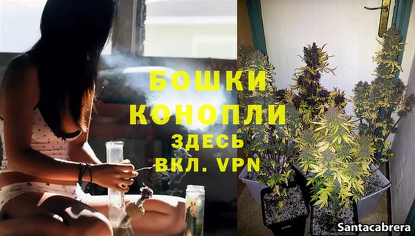 mdma Козельск