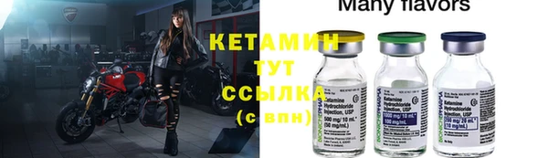 2c-b Кодинск