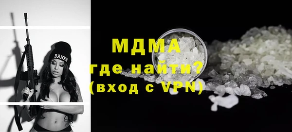 mdma Козельск
