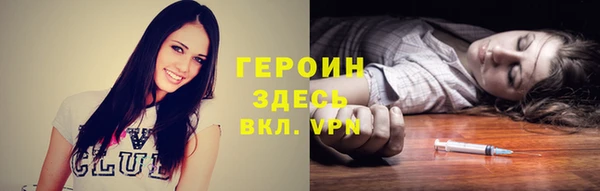 a pvp Кинешма