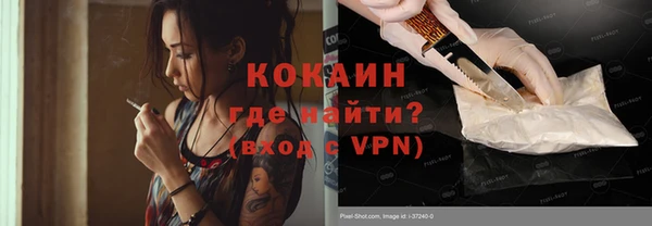 mdma Козельск