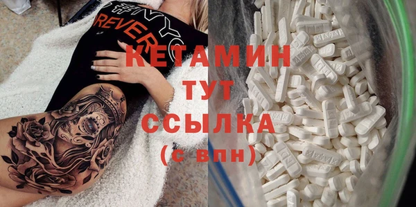 дмт Козловка
