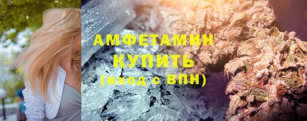 дмт Козловка