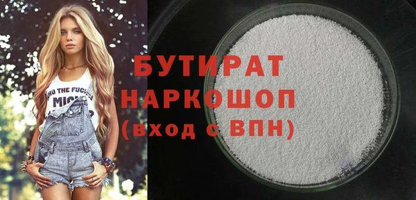 2c-b Корсаков