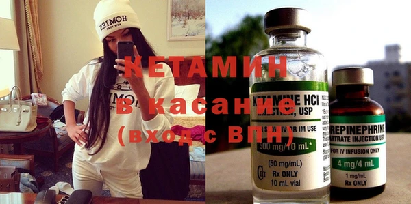 mdma Козельск