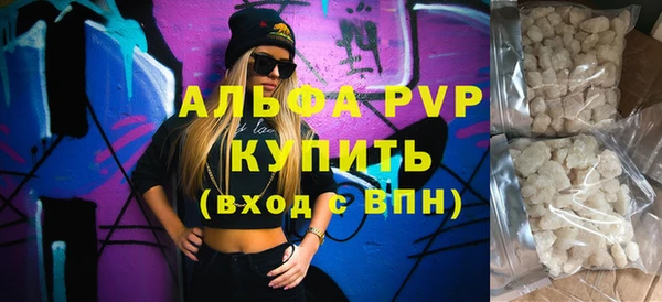 2c-b Кодинск
