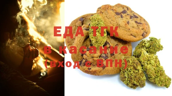 таблы Коряжма