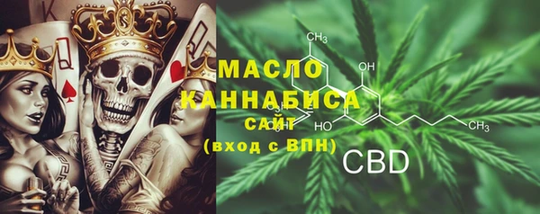 2c-b Кодинск