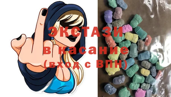 дмт Козловка