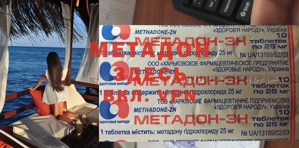 таблы Коряжма