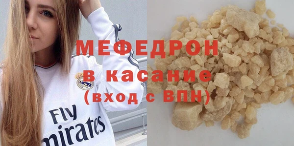 mdma Козельск