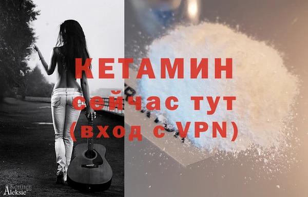 2c-b Кодинск