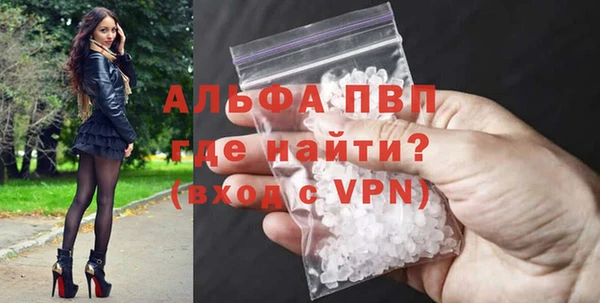 дмт Козловка