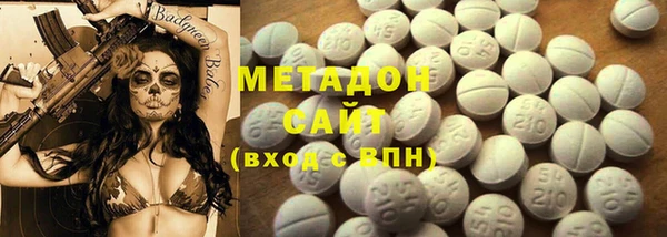 mdma Козельск