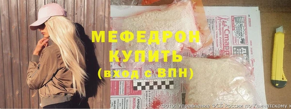 дмт Козловка