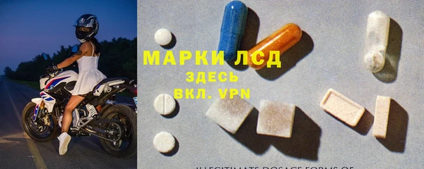 mdma Козельск