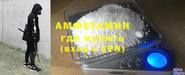 2c-b Кодинск