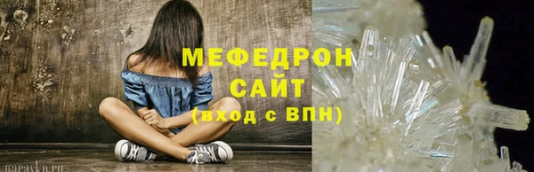 дмт Козловка