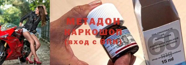 2c-b Кодинск