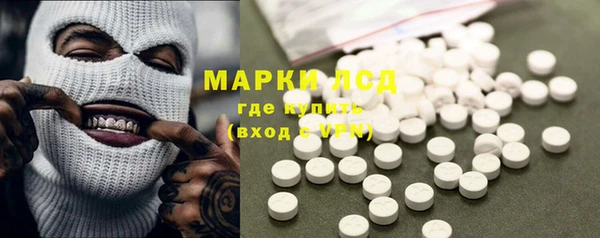 mdma Козельск