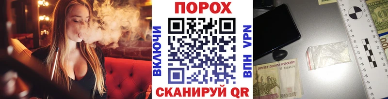 Первитин витя  Козловка 