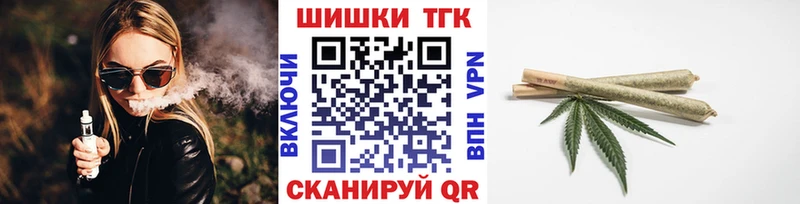 дарнет шоп  сайты даркнета официальный сайт  Бошки Шишки LSD WEED  Козловка  блэк спрут ONION 